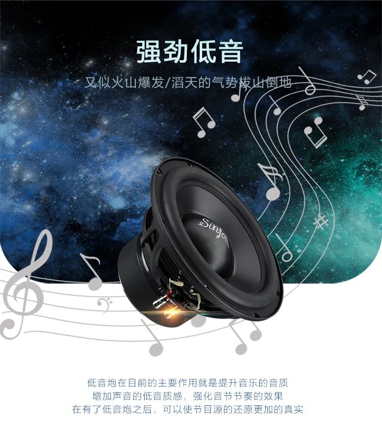 汽车音响缤智改装，荣威威朗汽车音响升级改装案例