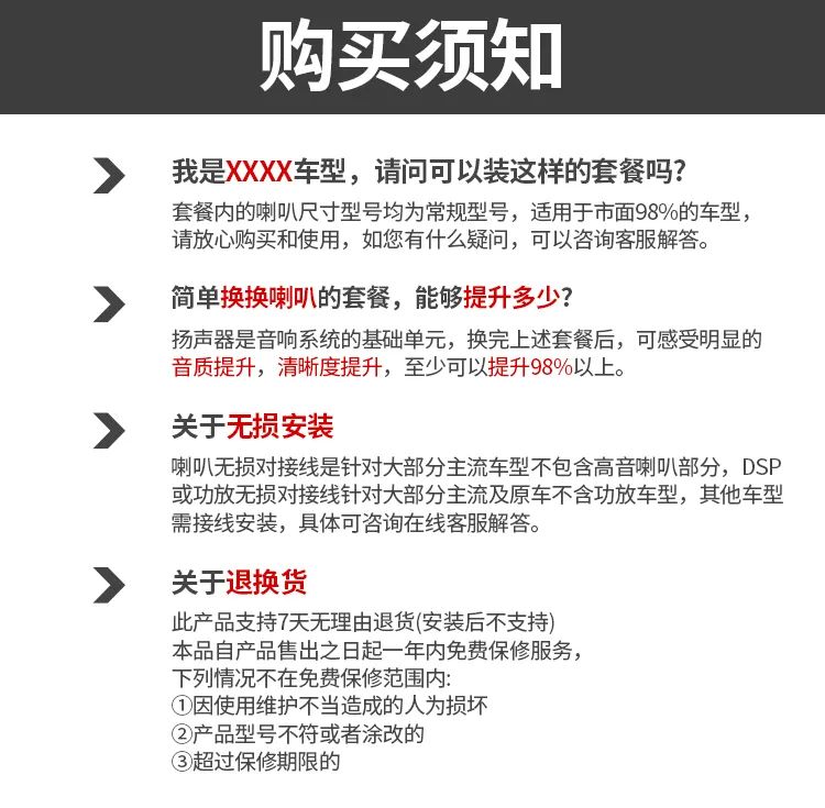 1688793273840346.jpg 640.jpg