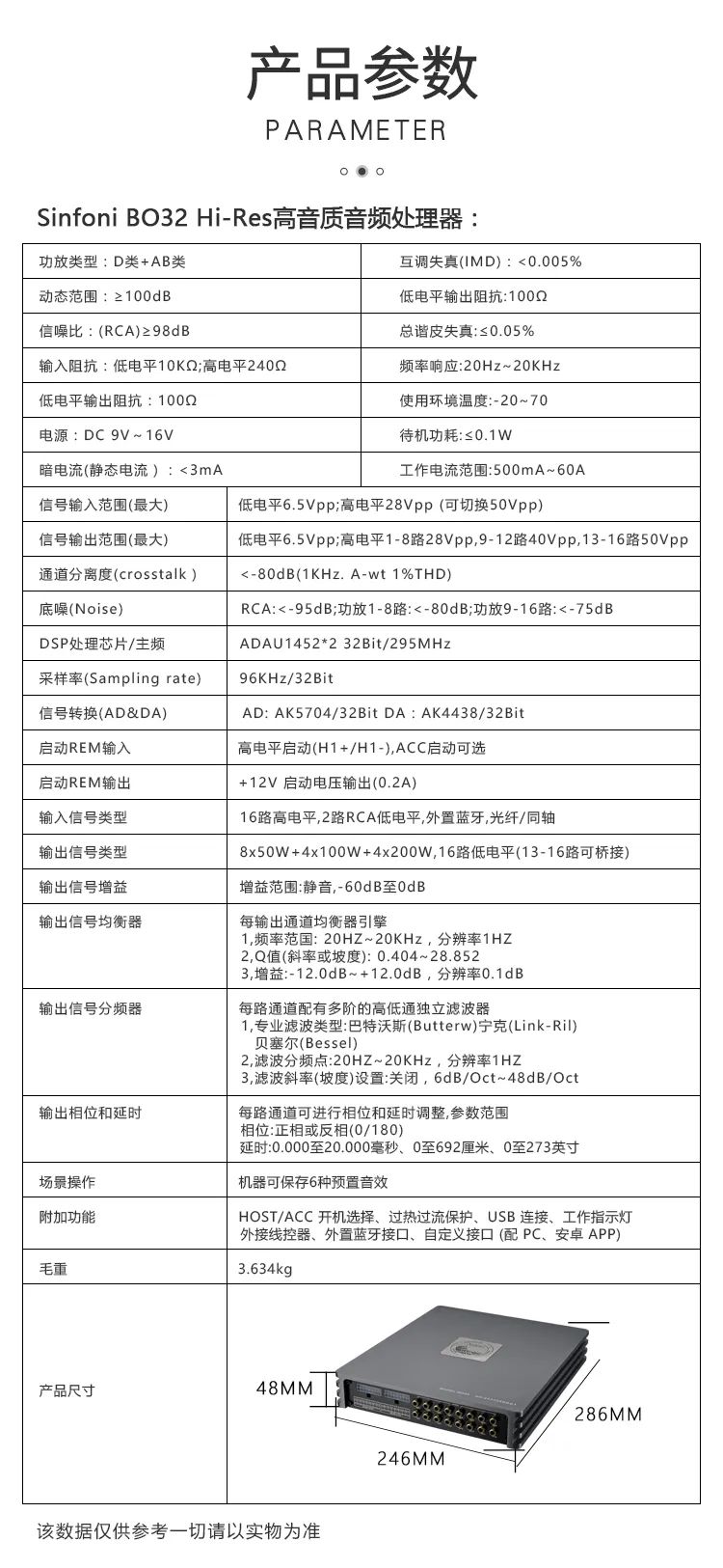 1688793701241080.jpg 640.jpg