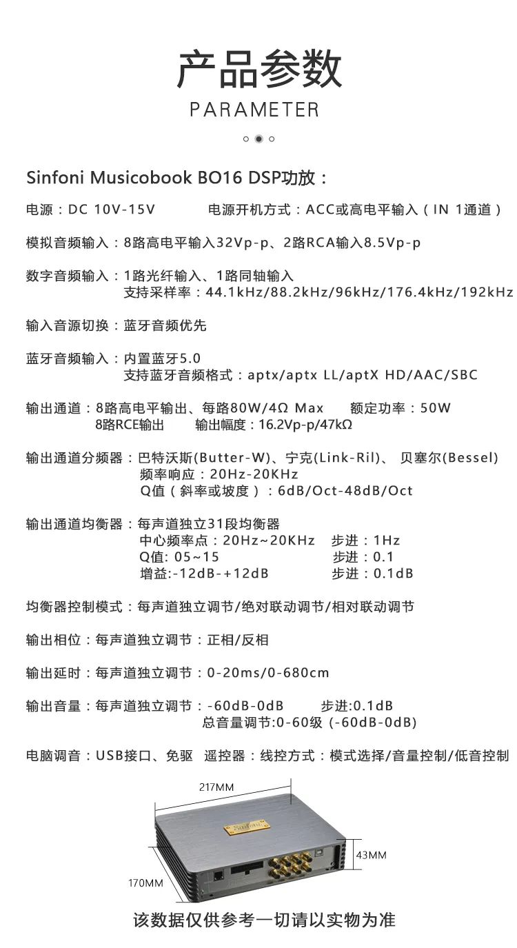 1688793832262390.jpg 640.jpg