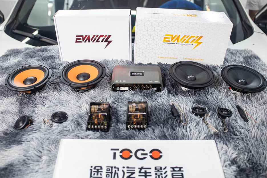 途歌车载音响改装 途歌车载音响改装